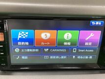 注B-4311　　日産純正　メモリーナビ　MC312D-W　フルセグ/Bluetooth/DVD/USB 　2015年地図_画像1