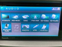 F　パナソニック 地デジ HDD ナビ CN-H500WD ★　DVD TV Bluetooth対応　　_画像2