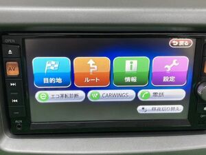 SK-06　日産純正 メモリーナビ 　MC311D-W 　フルセグ/CD/DVD/Bluetooth/USB　　