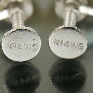 l. K14WG アコヤ真珠 デザイン イヤリング 約2.5g 直径約8.1mm 本真珠 ホワイトゴールド 【彩irodori】12の画像6