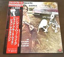 帯付き！国内盤★　Jack Bruce with Jon Mclaughlin【ジャックブルース＆ジョンマクラフリン】／Things We Like★レコ番号：MWX4036_画像1