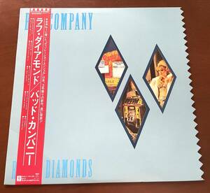 格安！帯付き国内盤　バッド カンパニー【BAD COMPANY】／ラフ・ダイアモンド【ROUGH DIAMONDS】レコ番号：P-11018