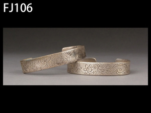 FJ106☆清時代 白銅 龍紋 彫 腕輪 一対/中国古玩 唐物 十二支彫金 ブレスレット