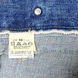 リーバイス LEVIS デニムジャケット Gジャン サイズ40 セカンドタイプ 復刻版 古着の画像8