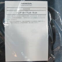 X　新品　HONDA　N-BOX　JF3　JF4　フロアマット　　フロアカーペット　08P14-TTA-010B　ホンダ_画像3