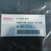 X　新品　HONDA　N-BOX　JF3　　JF4　フロアマット　フロアカーペット　08P14-TTA-010B　ホンダ_画像2