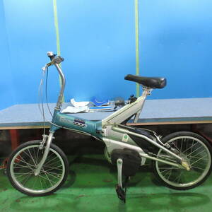 X rare HONDA raccoon STEPCOMPO step player bicycle Honda Junk 