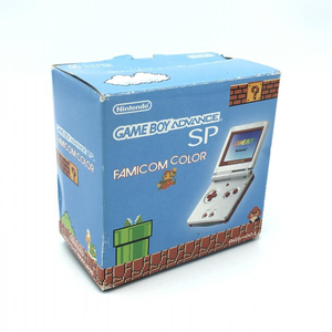 【中古】本体）【ジャンク】任天堂/GAMEBOYアドバンスSP/AGS-001/ファミコンカラー/箱付き[240006518195]