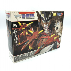 【中古】箱傷み・たばこ臭/本体傷み)バンダイ VF・HI-METAL VF-19改 ファイヤーバルキリー/マクロス7[240006519286]