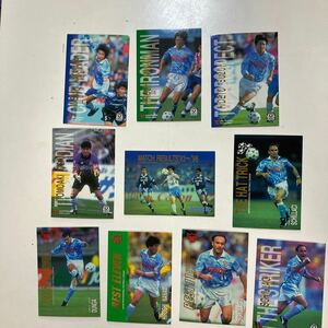 ☆カードサッカー《Jカード 96/97年ジュビロ磐田 中山 名波 鈴木 大神 スキラッチ ドゥンガ 成績表10枚 》Jリーグ トレカ 日本代表 W杯勝