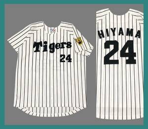 672◆阪神タイガース Tigers シャープ産業◆野球 桧山進次郎 背番号24 応援 ホーム 縦縞 レプリカ ユニフォーム ホワイト×ブラック L