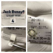 839◆JACK BUNNY ジャックバニー パーリーゲイツ◆ロゴエンブレムプリント 54ナンバリングワッペン ゴルフ 半袖 ポロシャツ ホワイト 4_画像7