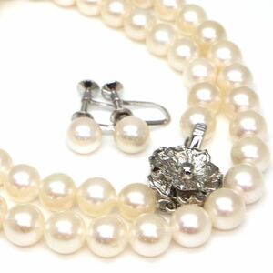 ◆アコヤ本真珠ネックレス&イヤリング/ 18 ◆A 約35.9g 約43.0cm 7.0-7.5mm珠 pearl パール jewelry necklace earring ジュエリー DE0/DH0