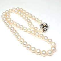 ◆アコヤ本真珠ネックレス/ 8 ◆A 約37.5g 約46.0cm 7.5-8.0mm珠 pearl パール jewelry necklace ジュエリー DE0/DE0_画像9
