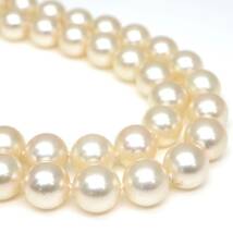 ◆K18 アコヤ本真珠ネックレス/ 17 ◆A 約30.2g 約42.0cm 7.0-7.5mm珠 pearl パール jewelry necklace ジュエリー EA3/EA3_画像4