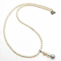 ◆アコヤ本真珠/本真珠ネックレス◆A● 約8.5g 約42.5cm 6.0-7.5mm珠 pearl パール jewelry necklace ジュエリーEA5/EB0_画像8