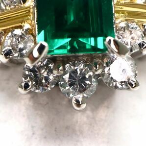 CrescentVert(クレサンベール)◆Pt900/K18 エメラルド/天然ダイヤモンドリング◆A 約5.8g 約8.5号 diamond emerald ring 指輪 EC2/EC2の画像4