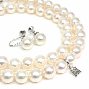 MIKIMOTO(ミキモト)高品質!!◆アコヤ本真珠ネックレス/イヤリング◆A 約35.3g 約42.5cm 7.0-7.5mm珠 pearl パール necklace FB2/FB2の画像1
