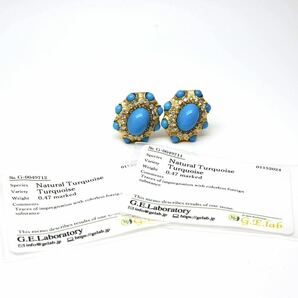 ソーティング付き!!豪華!!◆K18 天然トルコ石/天然ダイヤモンドイヤリング◆A◎ 約26.6g turquoise ジュエリー diamond earring FB1/FB1の画像8