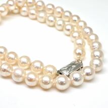 ◆アコヤ本真珠ネックレス/ 3 ◆A 約34.4g 約43.5cm 7.5mm珠 pearl パール jewelry necklace ジュエリー DC0/DE0_画像4