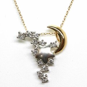 ◆Pt900/K18 天然ダイヤモンドネックレス◆A 約3.4g 約45.5cm diamond jewelry ジュエリー necklace Ec0/EC0