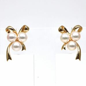 MIKIMOTO(ミキモト)高品質!!◆K18 アコヤ本真珠イヤリング◆A約4.6g パール pearl ジュエリー jewelry earring EB5/EB5の画像1