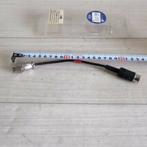 c908　KTEL　ケテル　KT-022変換アダプター　A　展示品　未使用　送料込み　_画像7