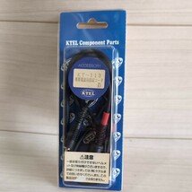 c912　KTEL　ケテル　KT-113　D　携帯電話用接続コード　展示品　未使用　送料込み　_画像1