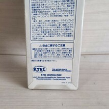 c915　KTEL　ケテル　KT-113　携帯電話用接続コード　展示品　未使用　送料込み_画像5