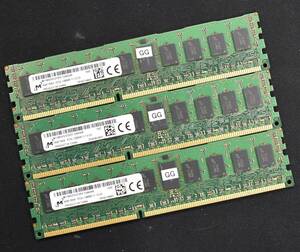 12GB (4GB 3枚組) DDR3L PC3L-12800R DDR3L-1600 REG 1Rx4 240pin ECC Registered MT Micron サーバー MacPro向け (管:SA5740