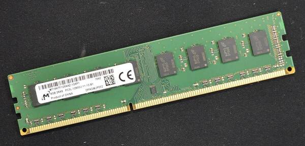 (送料無料) 8GB PC3L-12800 PC3L-12800U DDR3L-1600 240pin non-ECC Unbuffered DIMM 2Rx8 Micron純正品 1.35V 1.5V (管:SA5753