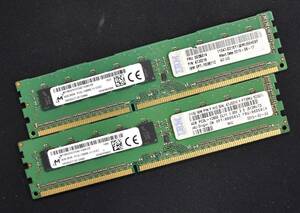 8GB (4GB 2枚組) PC3L-12800E DDR3L-1600 ECC 1.35V/1.5V 2Rx8 両面実装 240pin ECC Unbuffered DIMM MT Micron (管:SA5762 x2s