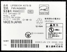 富士通 LIFEBOOK A579/B Core i3 8145U 8GB SSD:120GB DVDマルチ 15.6TFT(HD) Windows11 Pro (管:F12K_画像5