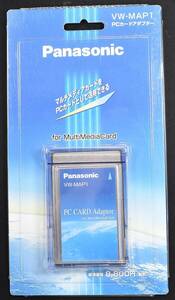 Panasonic