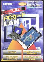 Logitech LPM-LN100TX PCカード LAN 10/100BASE-TX対応 Windows95/NT4.0(2000)対応 NEC PC-9801/9821対応 DOS/V対応 (管:SD00 x2s_画像1