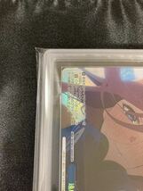 【ARS10】 遠慮はしない OFR 映画 五等分の花嫁 ヴァイスシュヴァルツ ヴァイス 中野三玖 検 PSA10 BGS10 【世界で1枚】_画像2