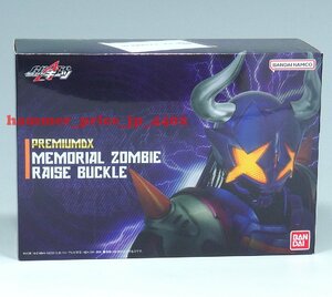 ★未開封 PREMIUM DX メモリアルゾンビレイズバックル★ 仮面ライダーギーツ