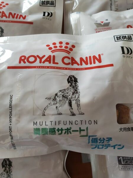 ロイヤルカナン 犬用満腹感サポート低分子プロテイン