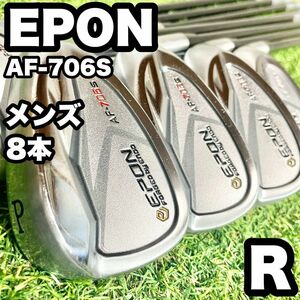 EPON AF-706S アイアンセット メンズ R 8本　右