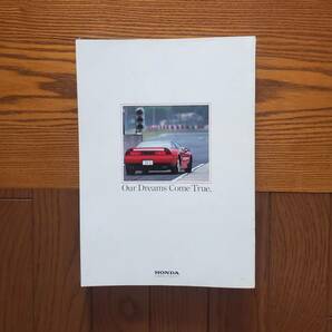 HONDA ホンダ NSX 非売品！ PRESS 1991年 増刊号Vol、１ 4～7.11.12は2冊、13.18.20.21 12冊まとめて売り 希少品 旧車 当時物の画像6