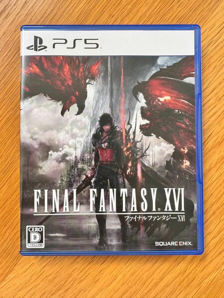 【PS5】 FINAL FANTASY XVI