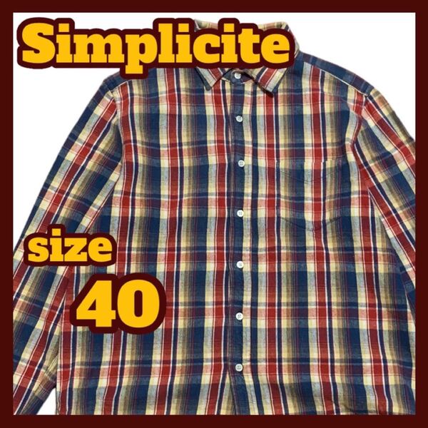 Simplicite 長袖 チェック シャツ マルチカラー 40サイズ