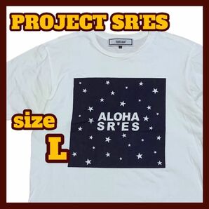 PROJECT SRES 半袖 プリント Tシャツ ホワイト Lサイズ