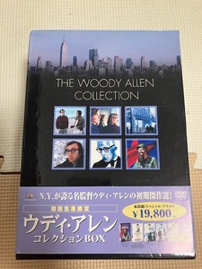 ウディ・アレン コレクションBOX [DVD]