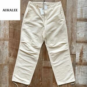 【新品未使用タグ付き】AURALEE オーラリー HIGH DENSITY FINX LINEN WEATHER FIELD PANTS リネン イージー フィールド パンツ 5 1LDK取扱