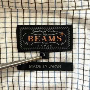 【極美品】BEAMS PLUS ビームスプラス チェック柄 長袖 ボタンダウンシャツ S BEAMS+の画像6