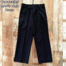 【希少美品】イギリス軍 ロイヤルネイビー Royal Navy No.3 Dress Trousers ドレスパンツ トラウザーパンツ S ブラック 古着 ヴィンテージ_画像1