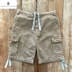 Brunello Cucinelli ブルネロクチネリ カーゴ ショーツ ショートパンツ 52 ベージュ ストラスブルゴ取扱