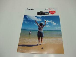  catalog *Canon*EOS kiss X6i* digital single-lens *2012/6*P19