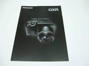  catalog *RICOH*GXR* unit exchange type *2010/5*P12